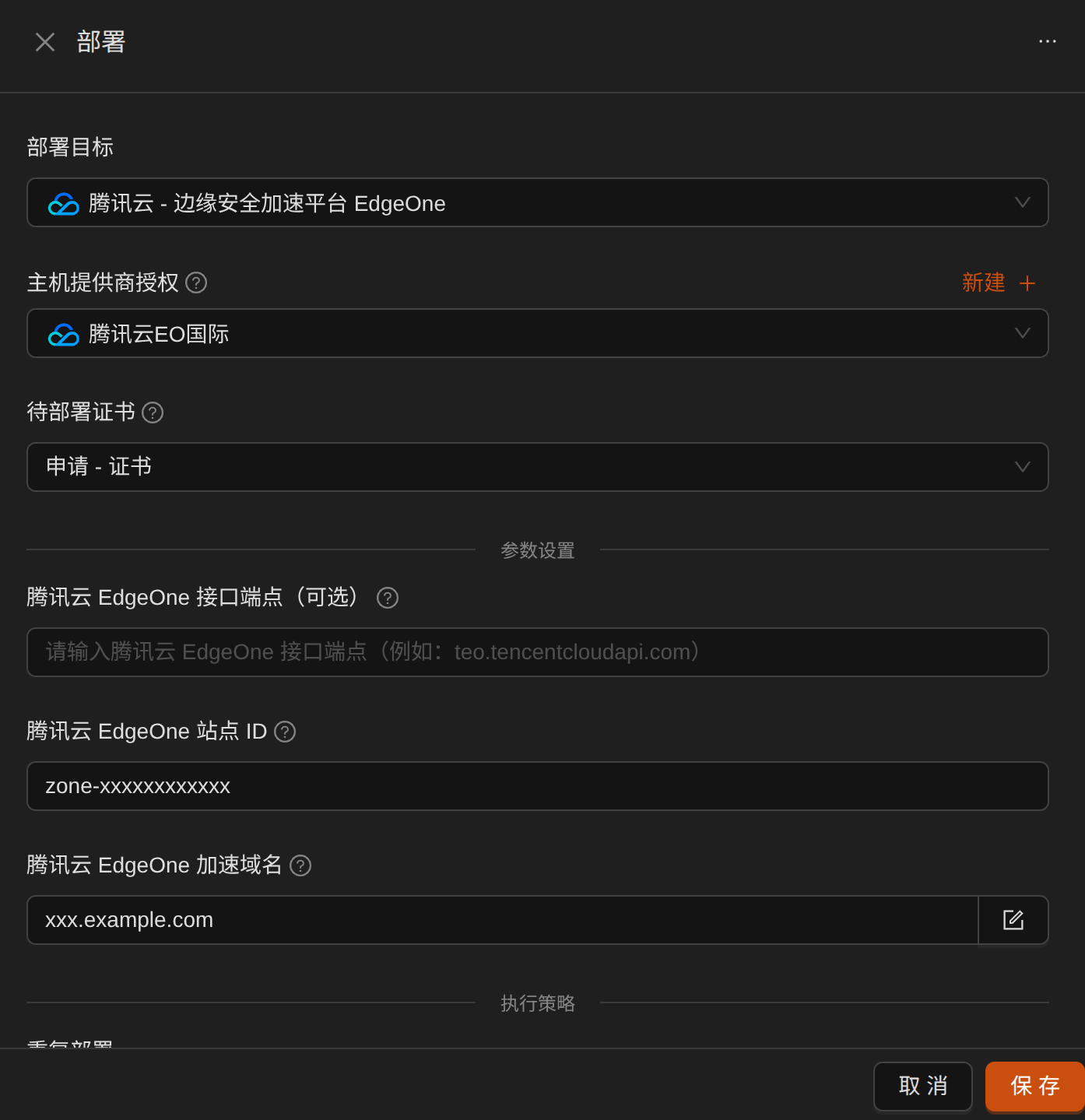 2025-08-13-fbygdnxa.png